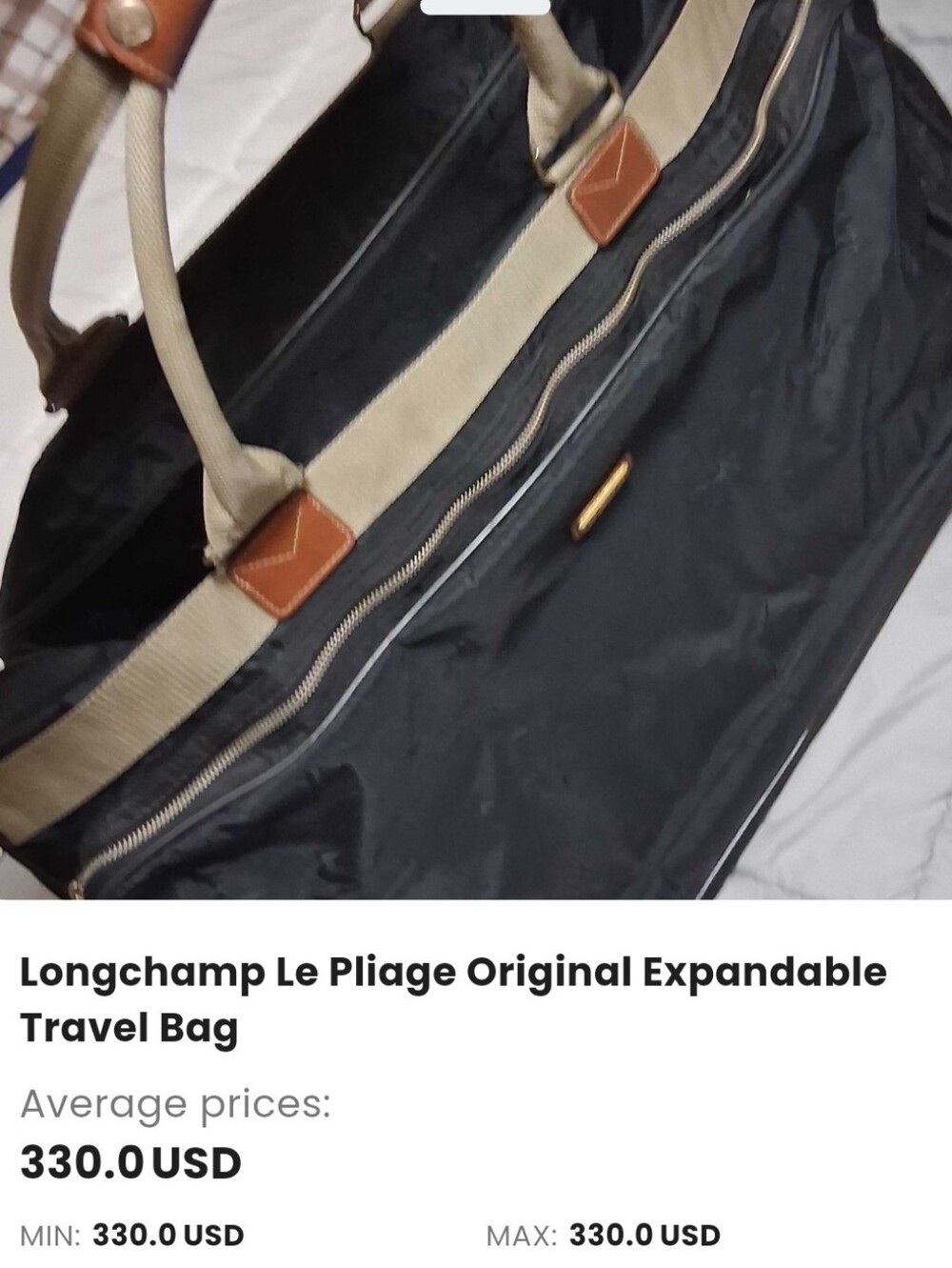 Longchamp Black Nylon Travel Bag with Beige Straps